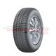 COP. 205/45VR17 DUNLOP SPORT 4D* ROF XL 88V M+S